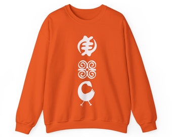 Adinkra Symbols Crewneck Sweatshirt, Sankofa Sweatshirt, Gye Nyame Shirt, Dwennimmen Shirt, Ghanaian Sweatshirt