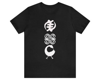 Adinkra Gye Nyame, Dwennimmen, Sankofa, Jersey Short Sleeve Tee