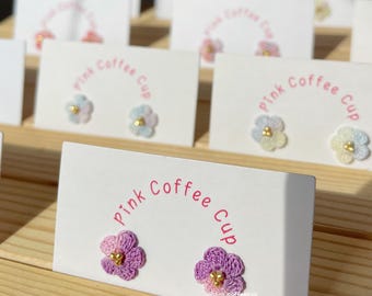 Micro häkeln handgemachte kleine Blumen Ohrstecker, Floral Accessoire, einfache Ohrschmuck, tägliche einzigartige Schmuck Geschenke, Geburtstagsgeschenke