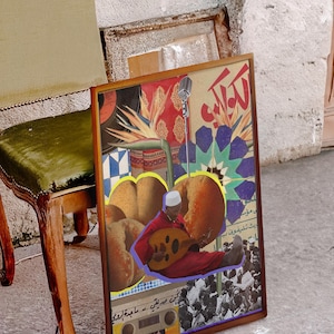 Décoration murale colorée avec impression d'art marocain, carte-cadeau