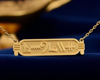 Custom Sterling Silver Egyptian Cartouche Necklace - Personalized Hieroglyphic Jewelry