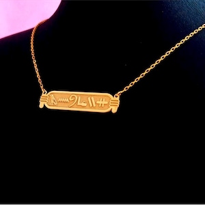 Aangepaste sterlingzilveren Egyptische cartoucheketting - Gepersonaliseerde hiërogliefen
