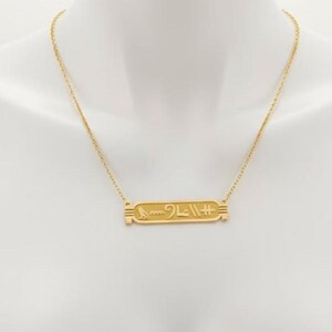 Custom Sterling Silver Egyptian Cartouche Necklace - Personalized Hieroglyphic Pendant