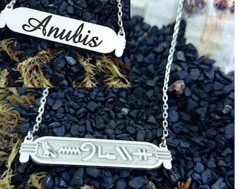 Custom Sterling Silver Egyptian Cartouche Necklace - Personalized Hieroglyphic Pendant