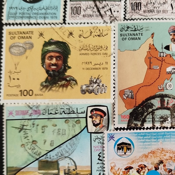 Sellos. Sellos postales del Sultanato de Omán. Timbres raros y antiguos. Filatelia.