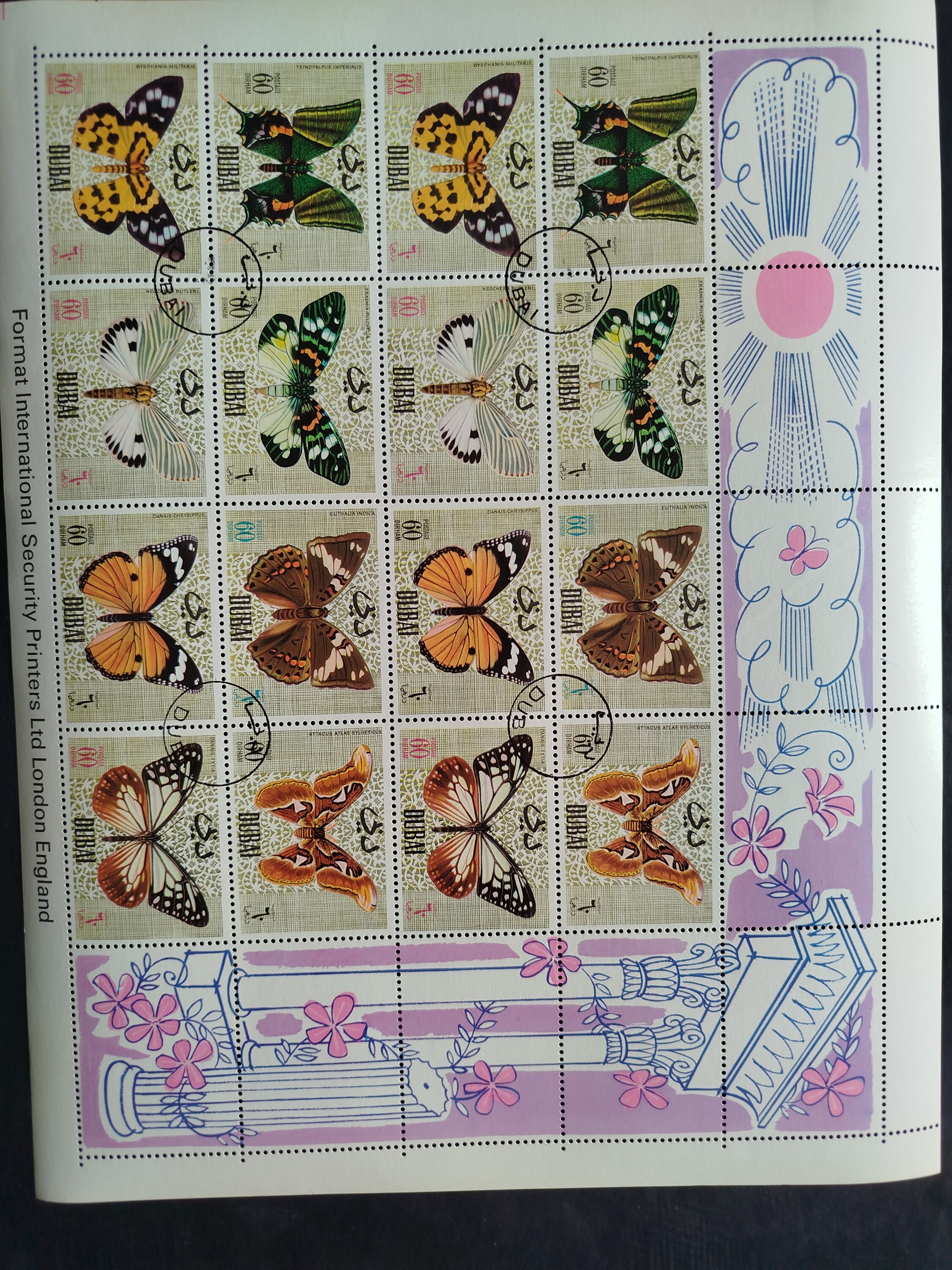 ヴィンテージドバイ切手：1968年の蝶、切手収集 - Etsy 日本