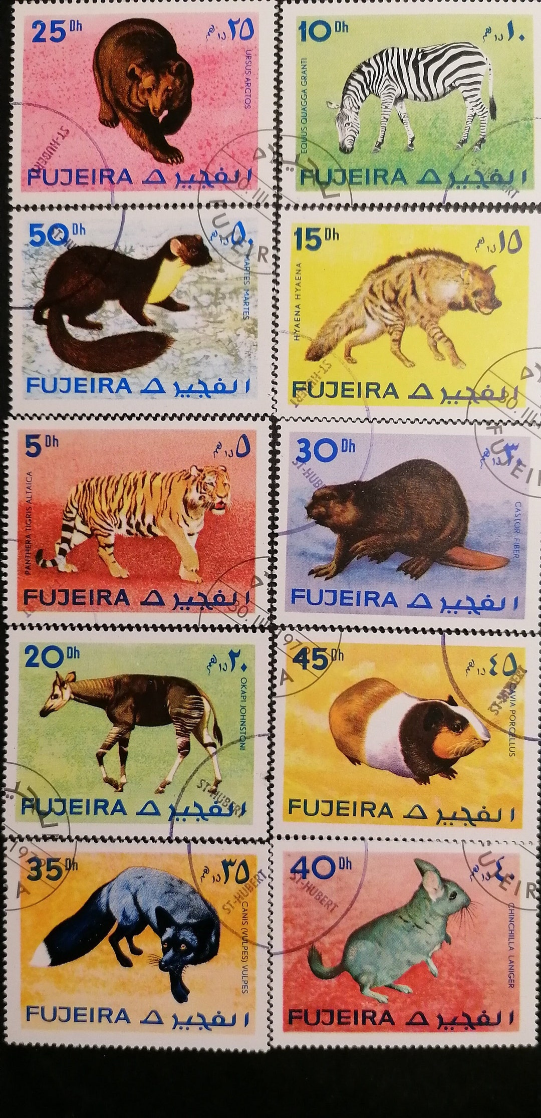 Postage Stamps. Fujeira 1972 Animals. Philately. Timbres. Etsy