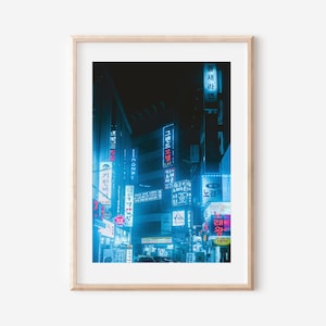 South Korea Print, Cityscape Wall Art, South Korea Wall Art, Printable Wall Decor, Seoul Travel Print, South Korea Poster, Digital Download