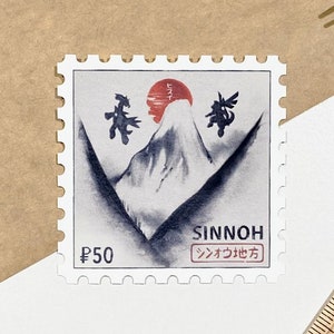May include: A white postage stamp with a red sun, a mountain range, and two trees. The stamp says "¥50 SINNOH シンオウ地方" in black text.