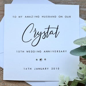 Biglietto d'auguri personalizzato per il 15° anniversario - Cristallo - Marito/Moglie - Quindicesimo anniversario di matrimonio