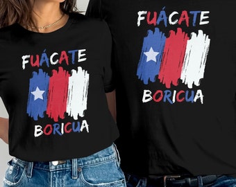 Funny Puerto Rico Shirt: Boricua Gifts- PR Gifts