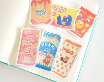 Asian Snacks holographic die cut sticker | cute stickers for bujo, bullet journal, deco, journaling, planner, pen pal | kawaii animals