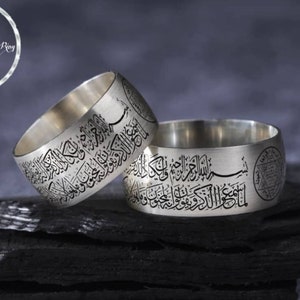 Handmade Sterling Silver Wedding Ring Set: Evil Eye Verse