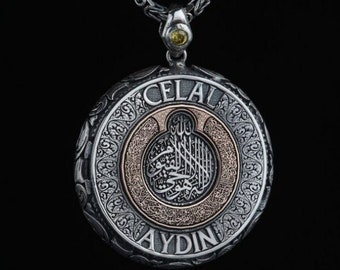 Custom Sterling Silver Ayetel Kursi Medallion Necklace - Islamic Jewelry