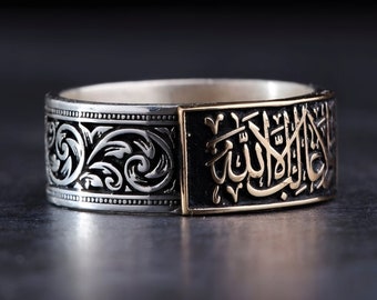 7 MM Ehering, Arabische Schrift Silber Ring, Verlobungsringe, Islamische Hochzeit Muslimische Eheringe, Valentinstag Geschenk für Ehemann 2023