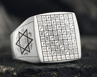 Handmade Solomon Seal Silver Ring: Islamic Talisman Jewelry, Vefk Design Band