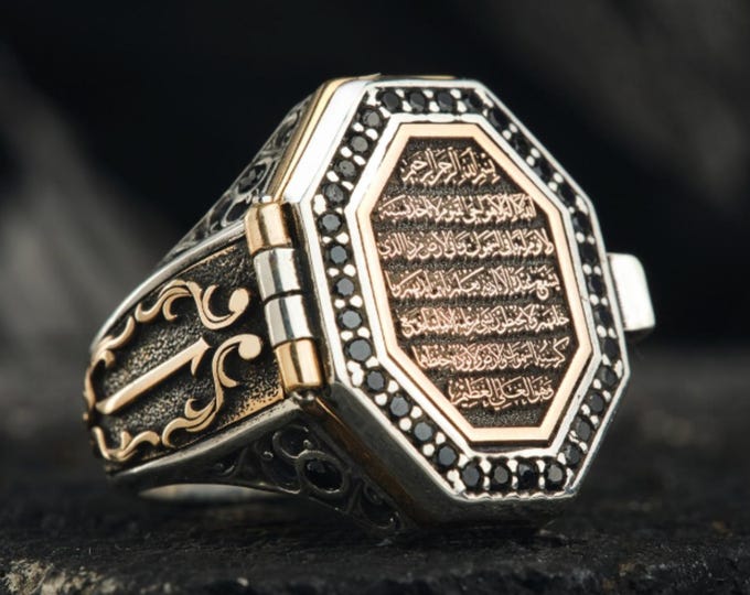 Ayat-el Kürsi Sterling Silver Ring with Cover - Solomon Seal