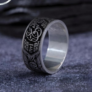 Anello in argento sterling personalizzato con incisione araba: fede nuziale realizzata a mano