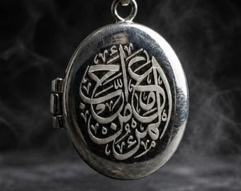 Islamic Prayer Opening Locket Necklace, 925 Sterling Silver Ayatul Kursi