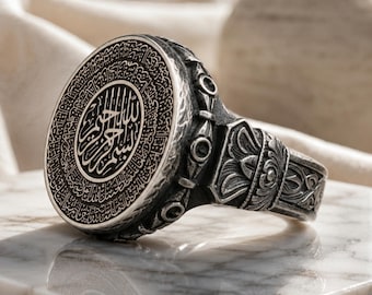 Ayatul Kursi Ring, 925 Sterling Silver Islamic Inshirah Surah Men's Gift