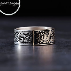 7 MM Wedding Band, Arabic Writing Silver Ring, Engagement Rings, Islamic Wedding Muslim Wedding Rings, valentines gift for husband 2023