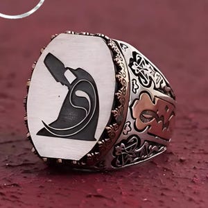 Handcrafted Sterling Silver Whirling Dervish Ring - Ottoman Islamic Gift