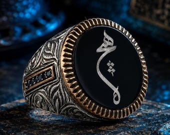 Hic Sufi Ring Black Onyx 925 Sterling Silver Ottoman Calligraphy Islamic Gift