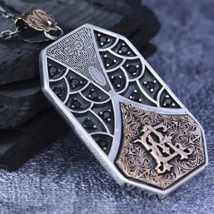 Collar de plata Ayetel Kursi, joyería turca hecha a mano para él, regalo de otoño, medallón personalizado para hombres, regalo musulmán para hombres, regalo islámico