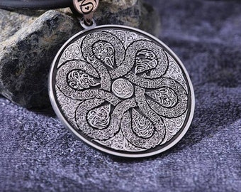 Personalized Sterling Silver Islamic Necklace: Fajr Surah Medallion
