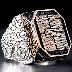 Islamic Engraved Ring with Nas Felak İhlas Kafirun in Kufic Calligraphy - Sterling Silver Unique Jewelry - Gift for Muslim Jewelry Gifts