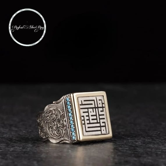Kufic Calligraphy Sterling Silver Men's Ring with Turquoise Stones