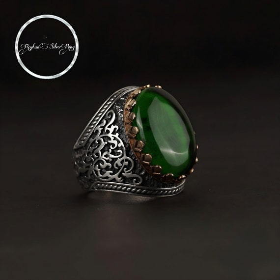 Ivy Patterned Green Amber Ring: 925 Sterling Silver Adjustable Band