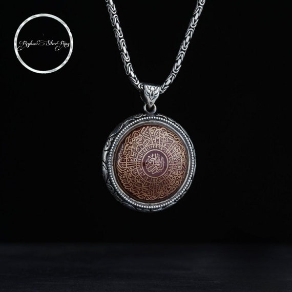 Sterling Silver Medallion Necklace: Red Amber Stone, Verse Al Kursi Engraved