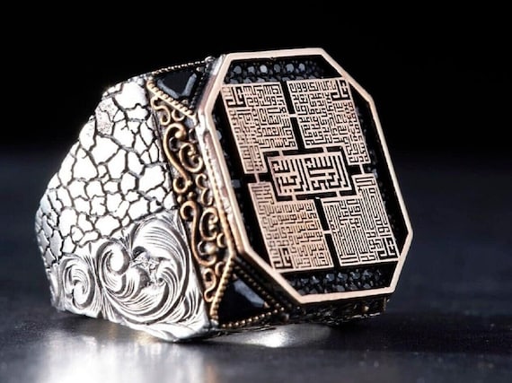 Kufic Calligraphy Sterling Silver Ring: Islamic Prayer Jewelry
