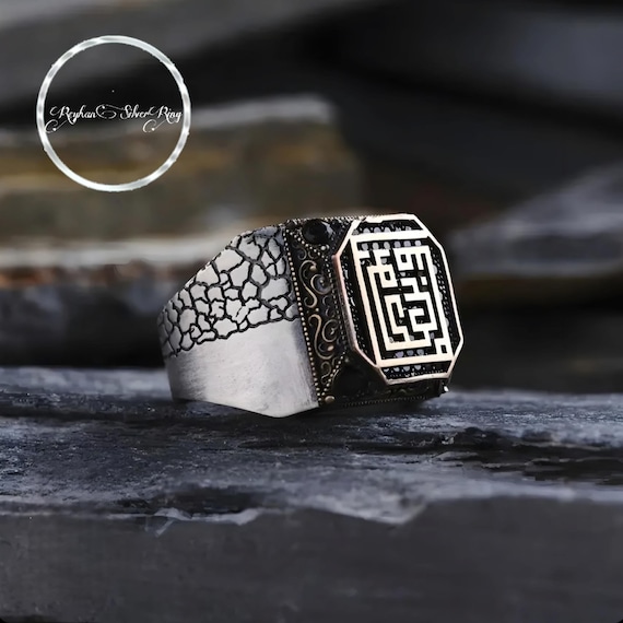 Custom Kufi Calligraphy Sterling Silver Ring: Black Zircon Islamic Art