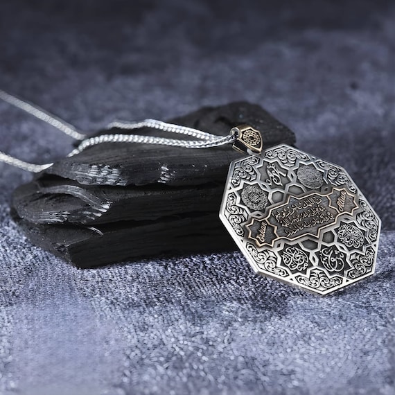 Hexagon Sterling Silver Men's Necklace: Islamic Verse Medallion