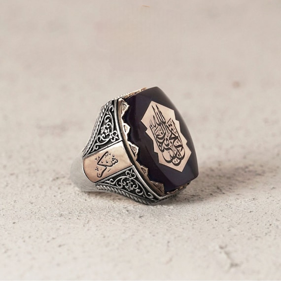 Handcrafted Sterling Silver Amber Ring: Engraved Arabic Verse, Turkish Jewelry