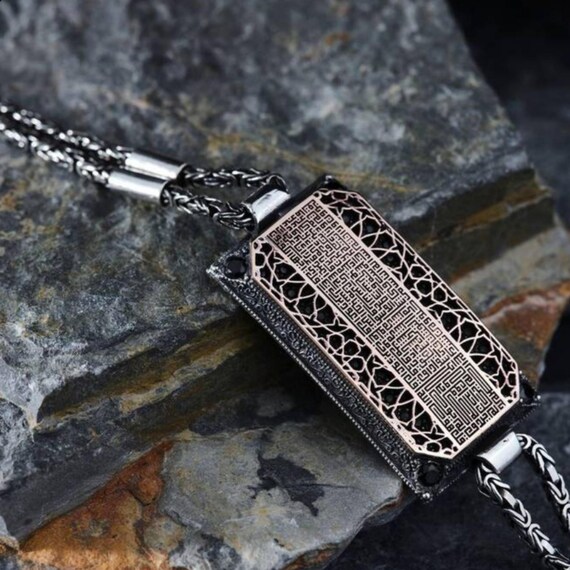 Four Surahs Rectangular Silver Bracelet – Handmade Islamic Cuff with Kufi Calligraphy & Zircon Stones