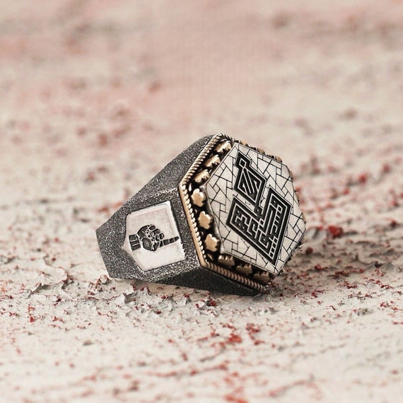 Hexagonal Sterling Silver Ring: Kufi Calligraphy, Islamic Inscription