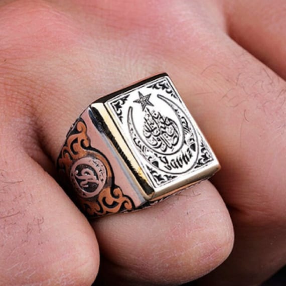 Surah Mulk Inscription Sterling Silver Men's Ring