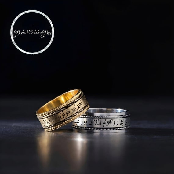 Sterling Silver Unique Wedding Ring, Adjustable Personalized Gift
