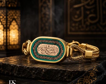 Islamic Silver Bracelet, 925 Sterling Arabic Calligraphy Gold Plated Mens Gift