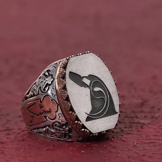 Handcrafted Sterling Silver Whirling Dervish Ring - Ottoman Islamic Gift