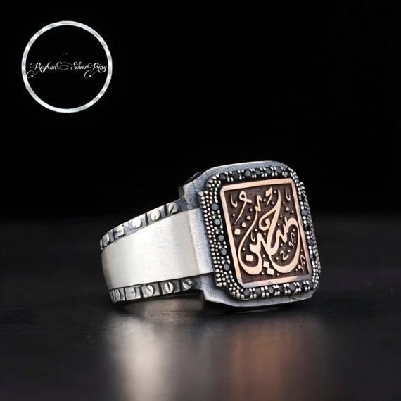 Men's Sterling Silver Arabic Calligraphy Ring - Personalized Name Ring