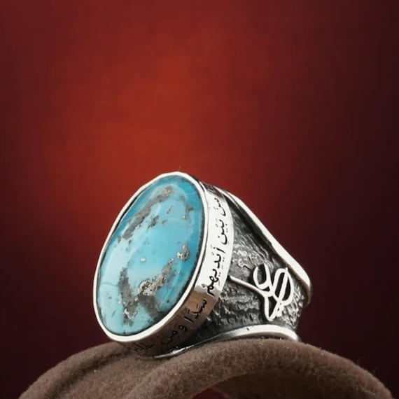 Natural Turquoise Yasin Verse 9 Silver Ring | Personalized Healing Gift TR