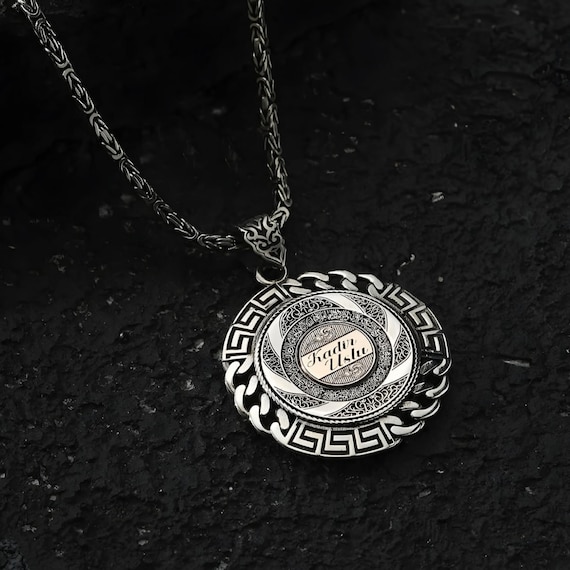 Custom Ayatul Kursi 925 Silver Pendant • Dual-Sided Quran Necklace
