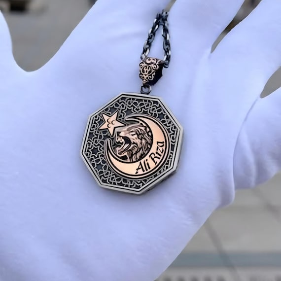 Sterling Silver Wolf Medallion Necklace: Oghuz Tribe Design, Name Engraved