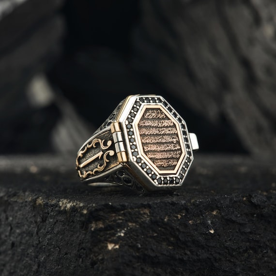 Ayat-el Kürsi Sterling Silver Ring with Cover - Solomon Seal
