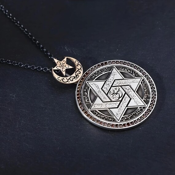 Handmade Sterling Silver Seal of Solomon Necklace: Kabbalah Jewelry