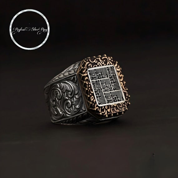 Kalima Tawhid Sterling Silver Men's Ring: Handmade Islamic Gift